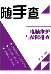 从神豪开始签到
