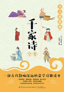 孤岛：让你垂钓，你钓条美人鱼？