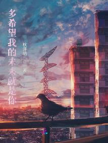 明星璀璨