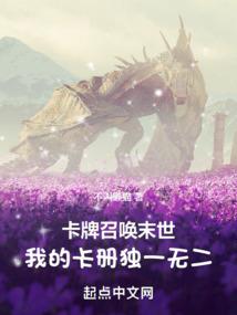 夫天犹离