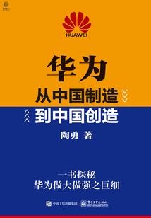 青帝纪