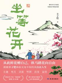 快穿之女主跟我走