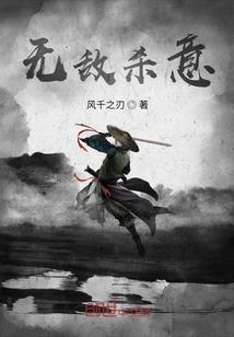 星战——穹苍之颠