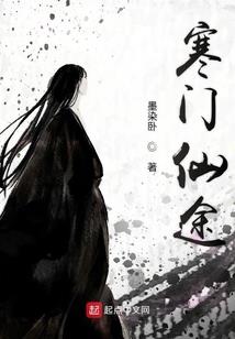厌恶之王