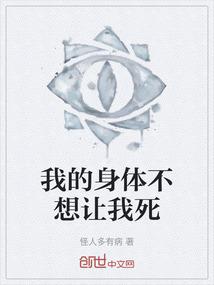 雄鹰展翅飞高高