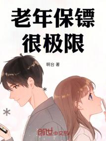 小希？小希！