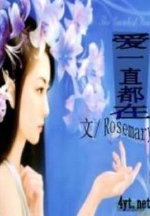 玩转娱乐圈之裙下之臣