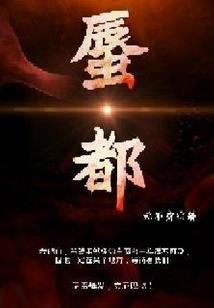 野有漫草