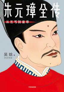 回到过去当钓王