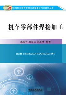 忆重梦
