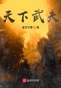 紫荆遗长恨－－－－红尘三剑第一部