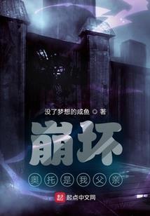 禁流