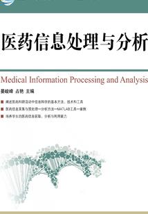 花开花落万年长梦