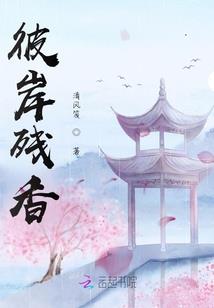 耿耿星河斑斓若曦
