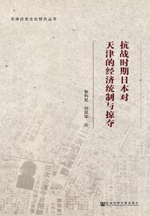 不爱游戏的她竟是高手