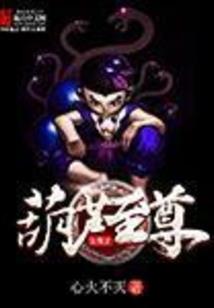 大乾第一皇子