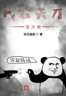 朦胧梦
