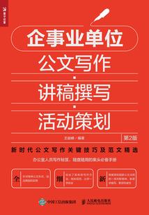 三世皆倾城