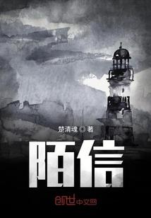 流煞