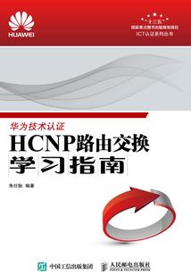 师父，你来