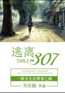 折桂令之长相思