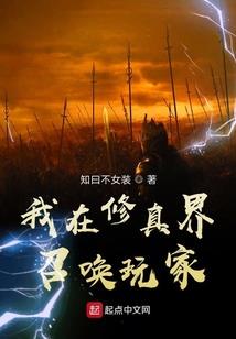 樱花雨纷纷