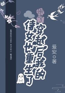 温风以凉