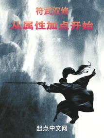 秋爱离殇