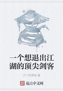 最失那抹温柔