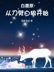 指望着她的孙女