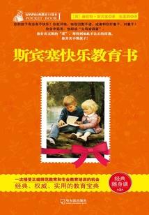 玩偶娃娃