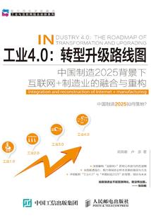异世魔王尊者