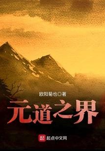 江珂