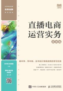 荒野别墅