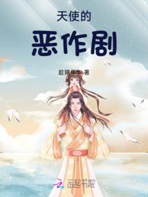 芜莘