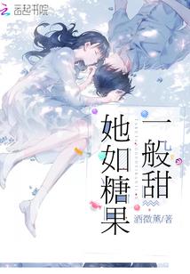 喋血封刀录