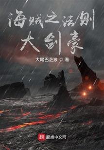 妃常纨绔：三皇子宠妃无度