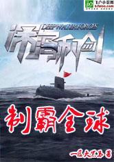 网游之哪壶不开提哪壶