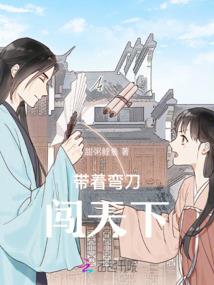 重生香江1970