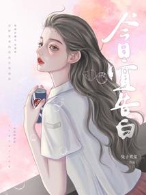 导弹为王