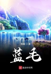 七星大陆1