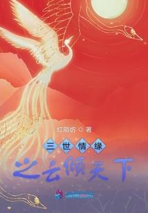老爹的怪力乱神