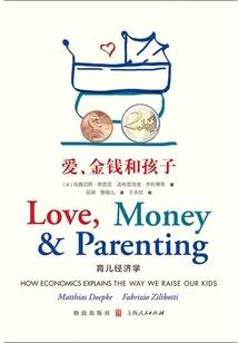 命运权柄