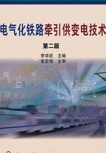 挽庄
