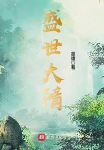 伊米尔人