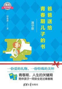 异世灵武绝天