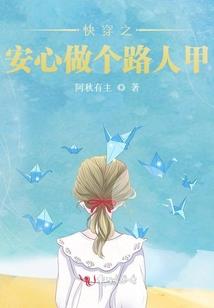 海贼王之鬼剑士