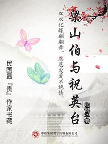 最后的巫师剑客