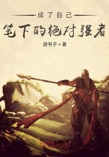 旅梦神奇宝贝心金魂银篇
