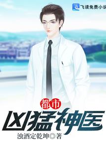 别人修炼，我的剑道逐渐觉醒